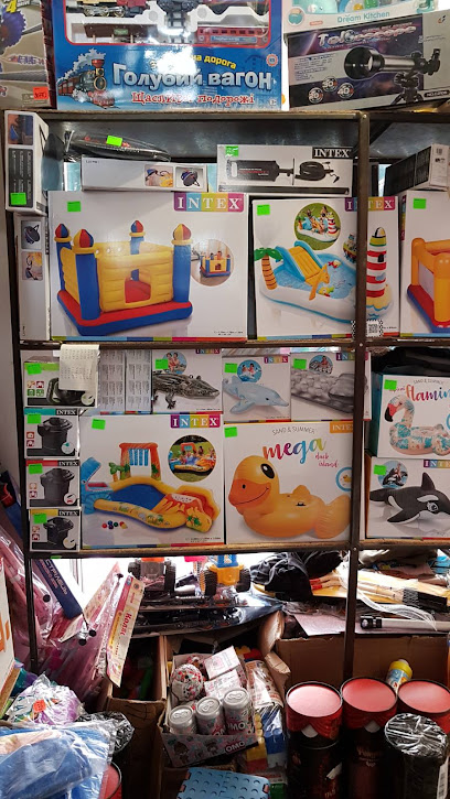 Магазин игрушек и надувных изделий Игротека