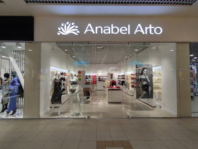 Anabel Arto. Магазин нижнего белья и купальников.