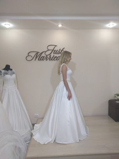 "Just Married" Свадебный салон
