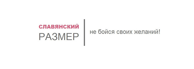 Способы доставки секс-шопа LoveMag.ru по Красноярску