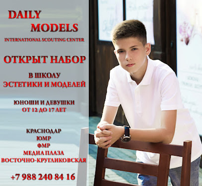 Deyli Models Shkola Estetiki I Modeley