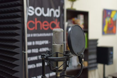 Recording studio and music gifts SoundCheck