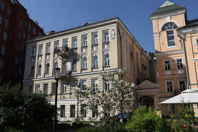 Московская Городская Нотариальная Палата