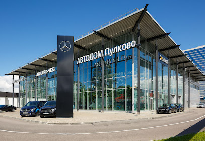 АВТОДОМ Пулково – официальный дилер Mercedes-Benz