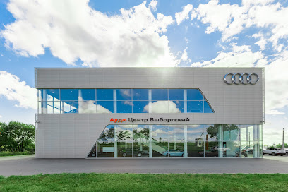 Ауди Центр Выборгский – официальный дилер Audi