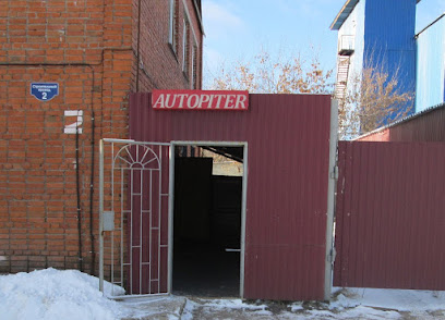 Online shop for auto Autopiter.ru (Avtopiter)
