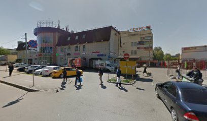 Москва ГБО