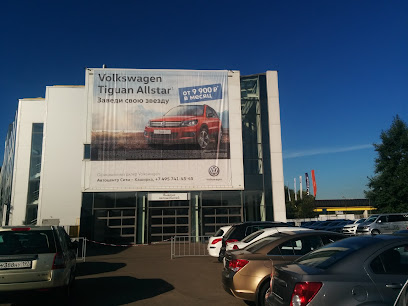 Автоцентр Сити - Каширка Volkswagen
