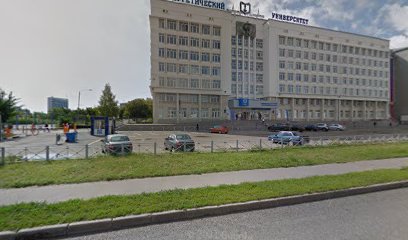 Казанский паркинг