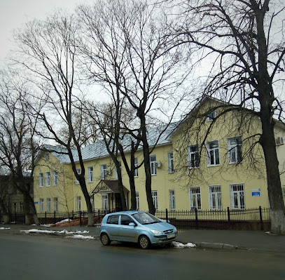 Центр Занятости Населения по Городу Костроме