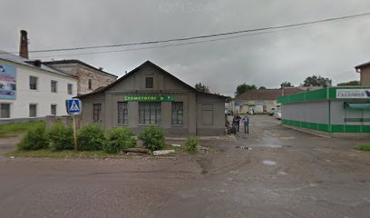 Центр занятости населения города Галич