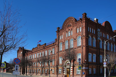 Administratsiya Kostromskoy Oblasti