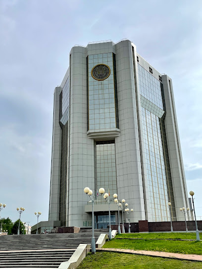 Administratsiya Glavy Chuvashskoy Respubliki