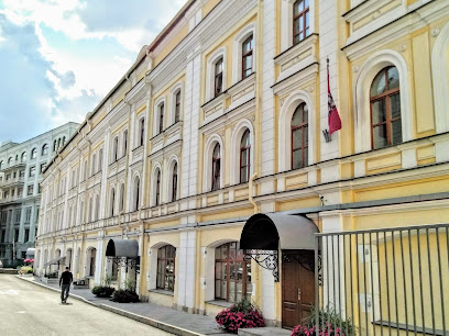 Departament Zhilishchno-Kommunal'nogo Khozyaystva