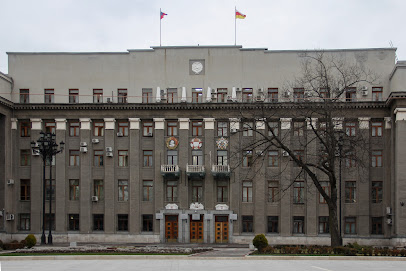 House Government of the Republic of North Ossetia-Alania