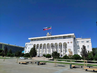 Дом Правительства Республики Дагестан