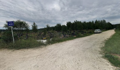 Электростальское кладбище "Тихая роща" (Новый участок)