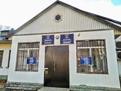 MBF passport office