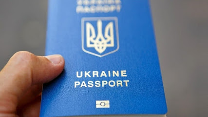 Загранпаспорт Одесса. Паспортный сервис Одесса
