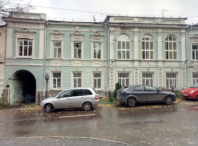 The Ministry of Education of Nizhny Novgorod Region