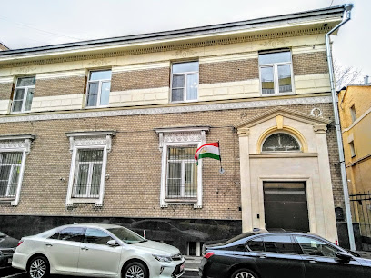 Consulate General of Tajikistan