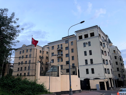 Посольство Турецкой Республики