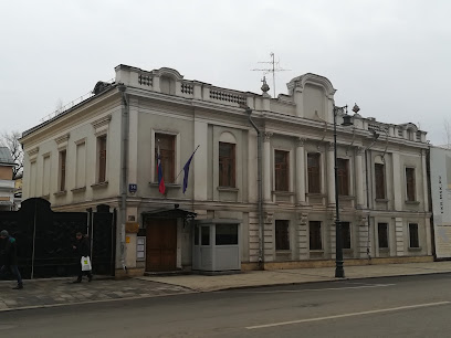 Посольство Словении в Москве