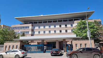 Посольство Южной Кореи