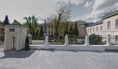 Армения Консульский Отдел