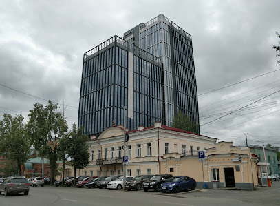Прокуратура города Екатеринбурга