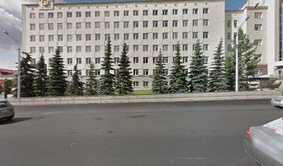 Tsentral'naya Izbiratel'naya Komissiya Respubliki Bashkortostan