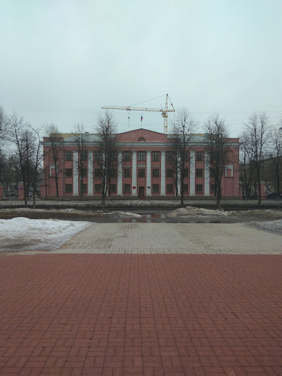 Арбитражный суд Ярославской области