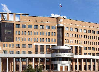 Архангельский областной суд