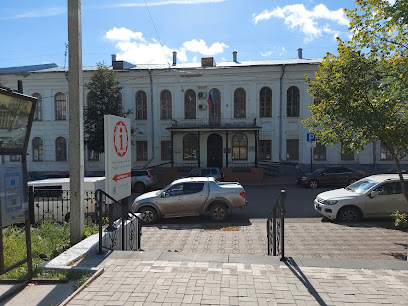 Ленинский районный суд