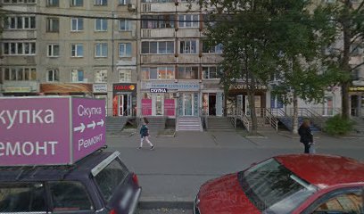 СветоДом, интернет магазин люстр и светильников