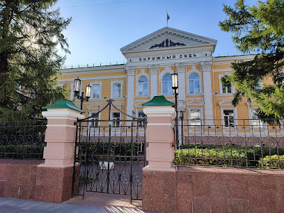 Нижегородский Районный Суд