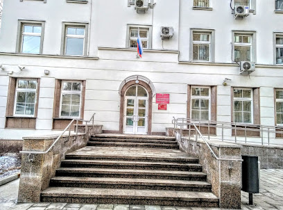 Замоскворецкий районный суд г. Москвы