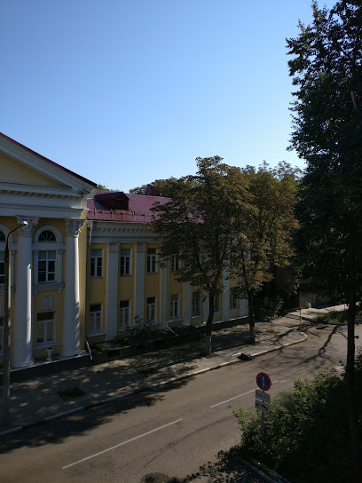 Центральный районный суд