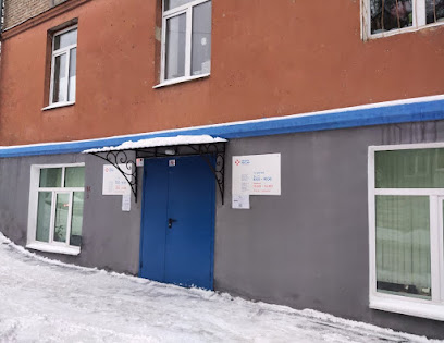 Employment Center of the Kalinin district of Ufa