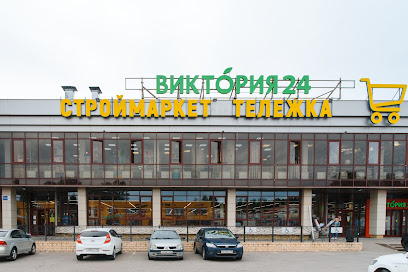 Telezhka, Stroitel'nyy Gipermarket