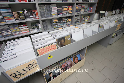 Store vinyl records Boogiemanmusic
