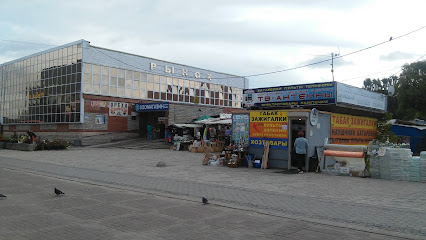 Тосненский рынок