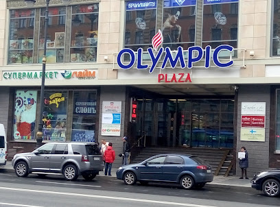 Olympic plaza