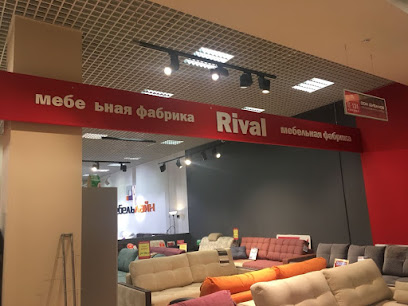 салон мягкой мебели "RIVALLI"
