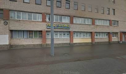 Петроградский Центр Реконструкции
