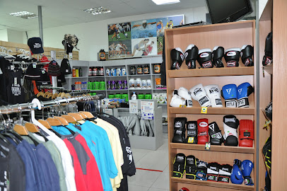 Everlast, a sporting goods store