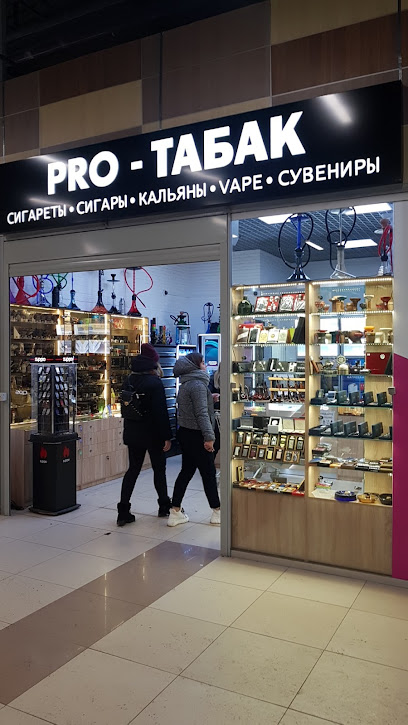 Pro-tabak