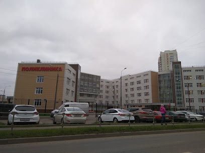 Lyuberetskaya hospital, outpatient department № 6