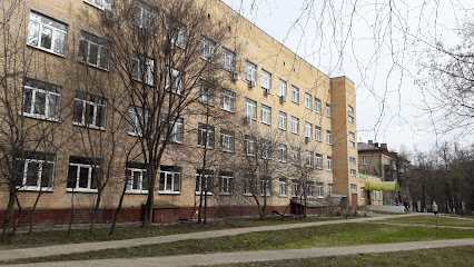 Vzroslaya Gorodskaya Poliklinika Elektrostal