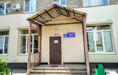 Children's Clinic № 2